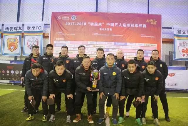 德泽尔比：或许这场失利让我们以更清晰的认知振作